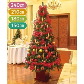 木製ベースクリスマスツリーセット レッド［ストエキオリジナル］