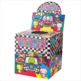 ミニミニカーあつめるんです