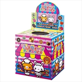 ミニミニスウィーツあつめるんです