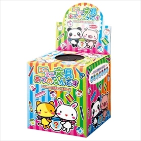 ミニミニ文具あつめるんです