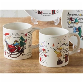 60個 アルモニーノエル マグカップ