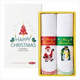 96セット クリスマス刺しゅうキッチンクロス(2枚組)