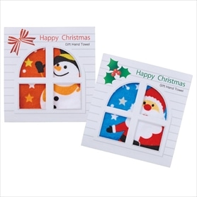 200枚 クリスマスギフトタオルハンカチ