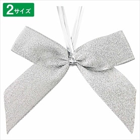 20個 リボンタイ シルバー［ストエキオリジナル］