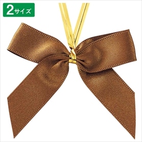 20個 リボンタイ ブラウン［ストエキオリジナル］