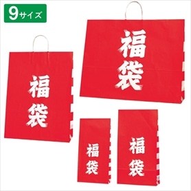 【福袋】手提げ紙袋・角底紙袋