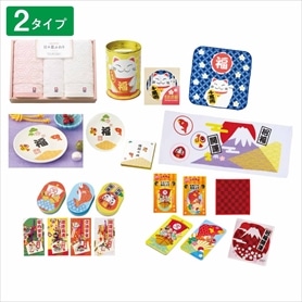 招福おめでたグッズ