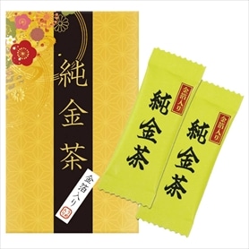 100個 純金茶