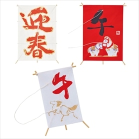 角凧