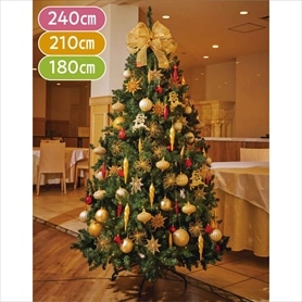 ゴージャスクリスマスツリーセット ゴールド ［ストエキオリジナル］