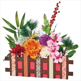 彩華垣根アレンジ［ストエキオリジナル］