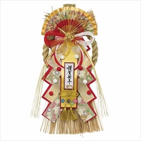 しめ縄飾り 五色梅 謹賀新年 65cm