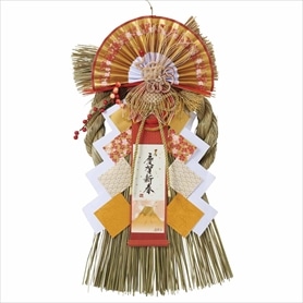 金色しめ縄飾り 慶賀新春