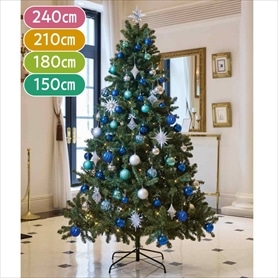 クリスマスツリーセット アイスブルー［ストエキオリジナル］