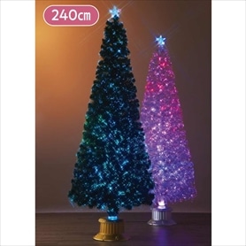 ヌードファイバーツリー 240cm