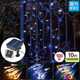 LED100球ソーラーストレートライト