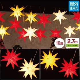 LED10連クリスマスマーケットライト