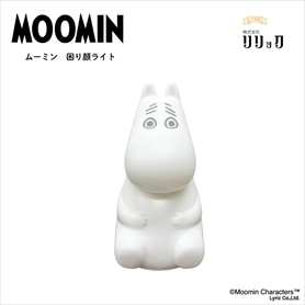 パウダーライト 困り顔ムーミン