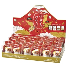 72個 お芽でたおみくじ 干支