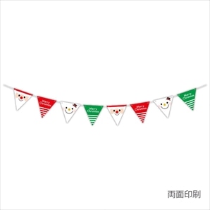 【3本】クリスマスフェイス フラッグガーランド