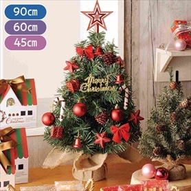 ミニラップ卓上クリスマスツリー