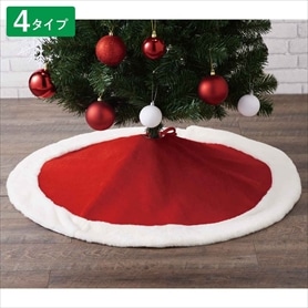 クリスマスツリースカート
