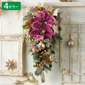 ラグジュアリースワッグ