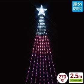 LED 270球 ナイアガラライト ピンクグラデーション(2.5m)