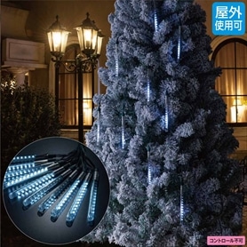 LED 10連 フォールバー イルミネーションライト ホワイト