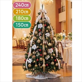 クリスマスツリーセット ゴールド［ストエキオリジナル］