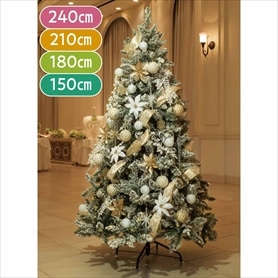 クリスマスツリーセット スノーホワイト ［ストエキオリジナル］