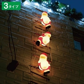 LEDブローライト はしごサンタ