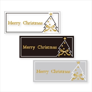 クリスマスシール