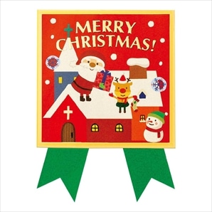 クリスマスシール