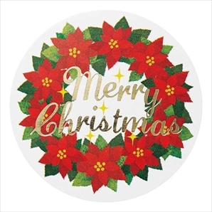 クリスマスシール