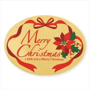 クリスマスシール