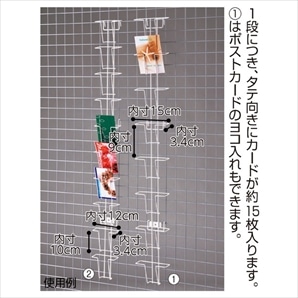 角バー・ネット兼用アクリルボックス 奥行20cm 幅42cm