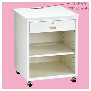 スチール製レジ台 高さ76cm〔ストエキオリジナル〕
