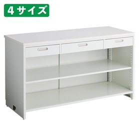 会議用テーブル／ミーティングテーブル｜店舗用品のストア