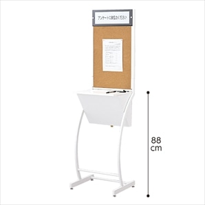 シンプルアンケートボックス