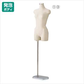 腕無しトルソー（女性）｜店舗用品のストア・エキスプレス(陳列