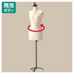 婦人縫製用芯地張トルソー ガイド無し