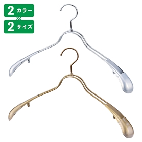 アンティークゴールド ハンガーラック R脚幅120cm