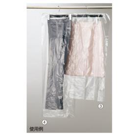 【100枚】ハンガーカバー ボトム用