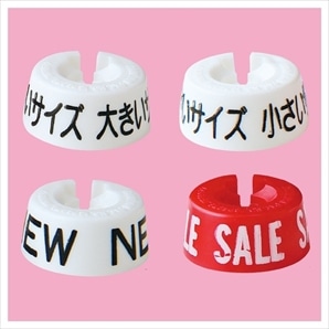 【50個】サイズチップ