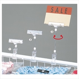 【5個】ポップカードクリップ カード差し