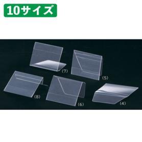 【5個セット】マルチカードホルダー