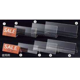 【10個】カード立て L型・V型