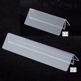 【10個】PETクリップスタンド カード立て