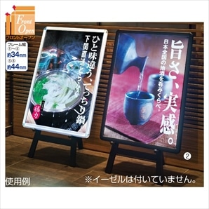 MGライトパネルカスタム ブラック